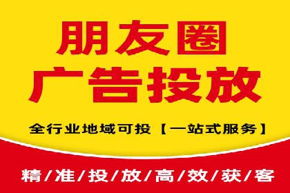 sem代运营机构助力企业逆袭的背后故事